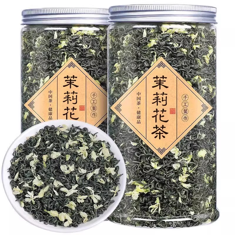 2026新茶浓香型川系茉莉花茶