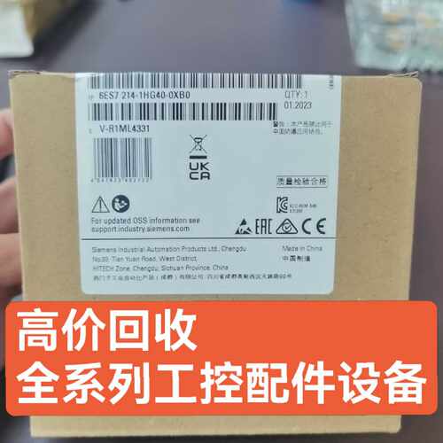 溢价-SIMATIC S7-1200 CPU模块，型号CPU