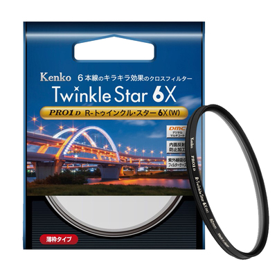 肯高星光镜PRO1D R-Twinkle Star 4线6线8线短线星芒滤镜星空夜景