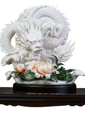 《龙腾四海》摆件陶瓷传统手工工艺品办公室装饰品开业礼品可定制