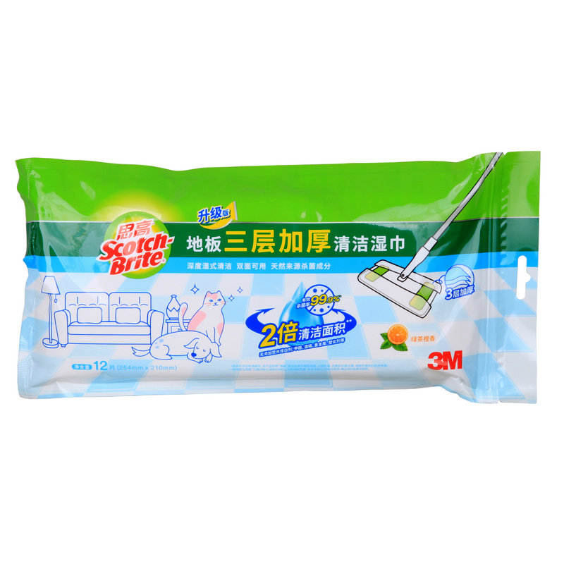 正品3M思高可抛式静电除尘平板拖把抑菌替换装地板清洁干纸湿纸巾