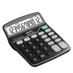 得力837ES计算器学生用太阳能双电源计算机桌面语音大按键计算器真人发音商务简易大中小号办公财务会计用品