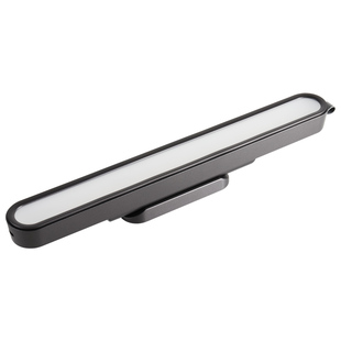 欧普宿舍学习专用护眼酷毙灯大学生书桌磁吸led阅读遥控充电应急