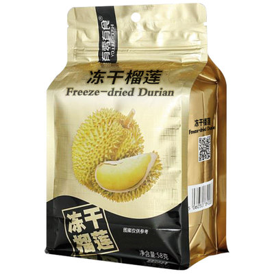 有零有食冻干榴莲网红水果干