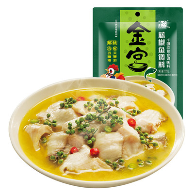 金宫藤椒鱼调料235g四川特产