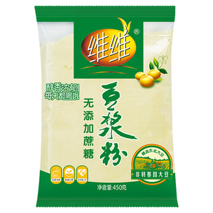 维维豆浆粉450g无添加蔗糖经典醇香营养代餐健康冲饮早餐休闲豆粉