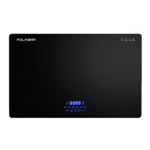 富得莱语音智能饭菜保温板热菜板家用暖菜板热菜神器加热保温桌面