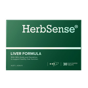 Herbsense贺柏圣草本肝片水飞蓟宾奶蓟草蓟类熬夜应酬喝酒养肝