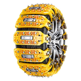 汽车专用防滑链牛筋不伤胎越野车suv面包小轿车冬季通用型雪地链