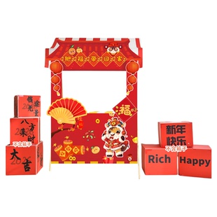 商场摊位爱心义卖活动布置环创儿童摆摊kt展板幼儿园学校新年元旦