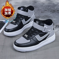 AJ22 Shadow Grey плюс бархат