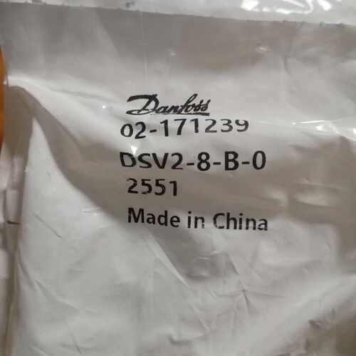 【议价-可维修】Danfoss  DSV2-8-B-0 /均有货