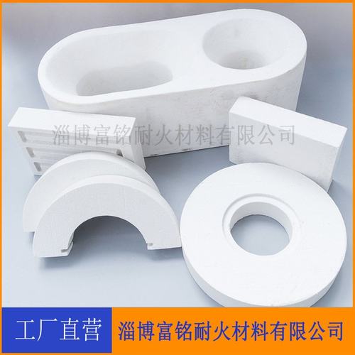 96容量高密度异形白色硅酸铝板 窑炉陶瓷纤维硅酸铝板保温隔热板