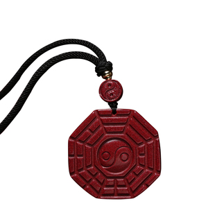 朱砂八卦牌吊坠项链 男士本命年九宫太极图镇宅风水护身五行挂件