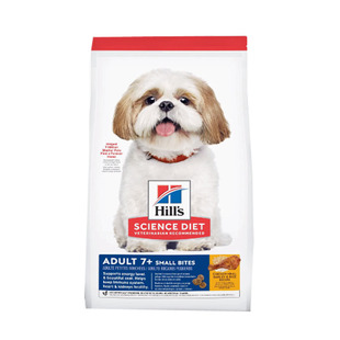 希尔斯/思狗粮小型成犬敏感皮肤肠胃口腔护理控体重7岁以上老犬粮