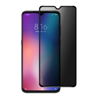 适用全屏防窥膜红米K70 K60Pro K40s K30i K50钢化膜K20小米Note13 note12turbo手机膜11r 9 t保护tpro贴膜se