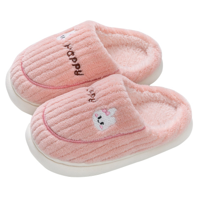 悦咖可爱女童冬季棉拖鞋