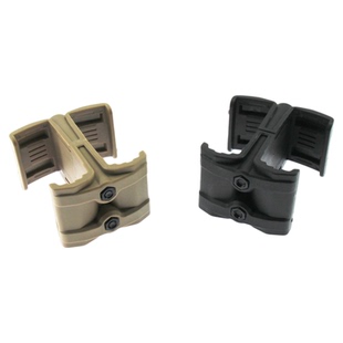 软弹水宝弹夹并联JM精击司马司俊马盖普并联器