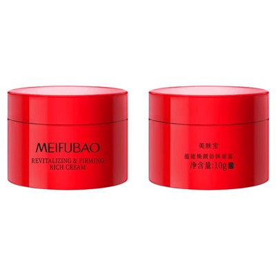 美肤宝反重力面霜紧致抗皱淡面霜