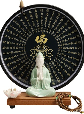 禅意双手合十陶瓷观音菩萨佛像