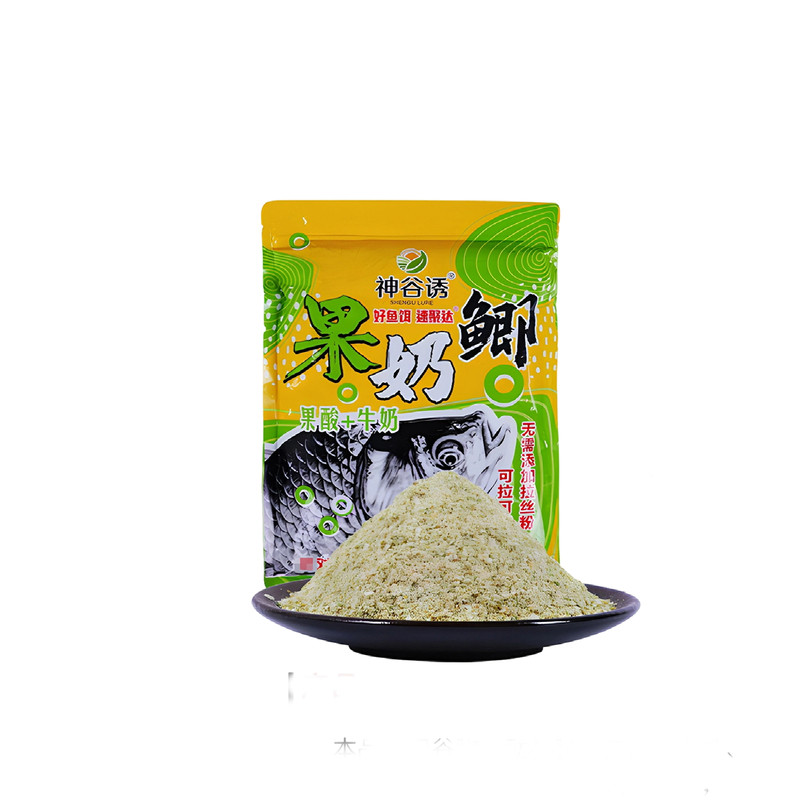 果奶鲫鱼饵料奶香大板鲫果酸奶香味2026野钓专用能搓拉垂钓饵窝料