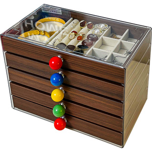 首饰收纳盒大容量胡桃木纹色耳环耳钉项链饰品收纳高档精致首饰盒