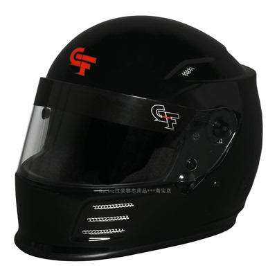 SNELLSA2020认证卡丁车赛道全盔