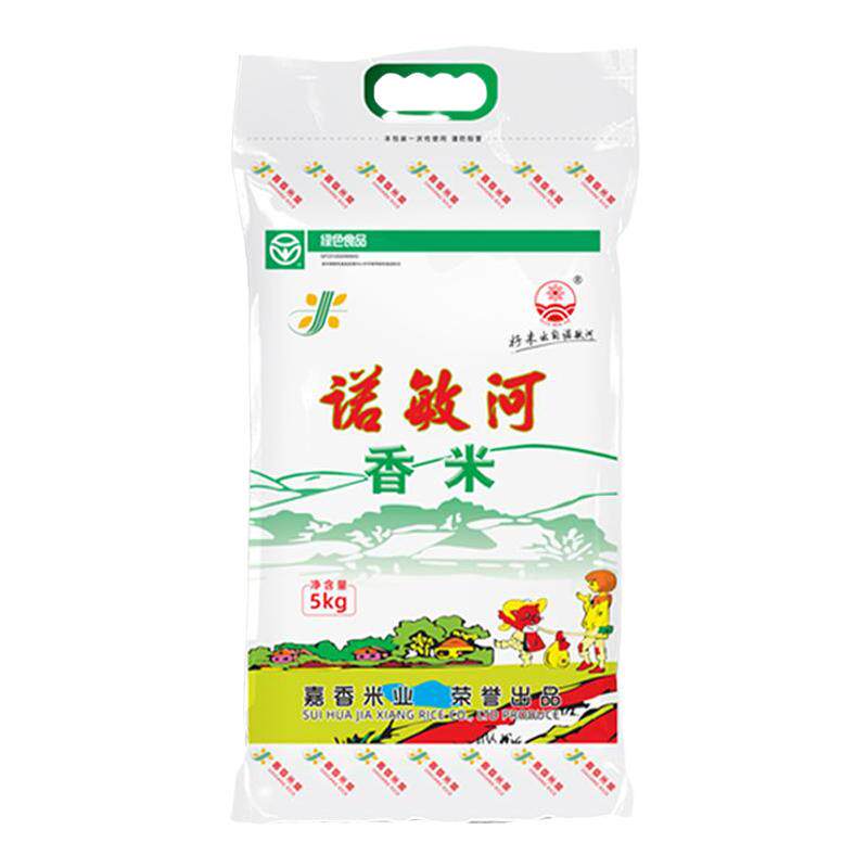 诺敏河当季新米长粒香黑龙江大米