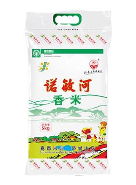 诺敏河当季新米长粒香黑龙江大米