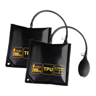 门窗安装快速定位气垫加厚气囊袋工具多用途调节神器门窗安装工具