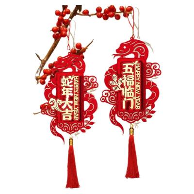 2026马年新年装饰春节店铺堆头盒子过年商场门店布置场景氛围摆件