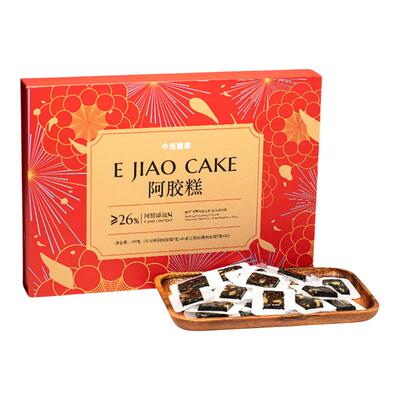 中免健康阿胶糕200g即食送父母
