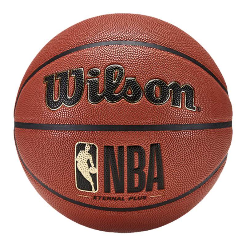 Wilson威尔胜官方NBA联名吸湿绝尘耐磨室内外通用5号7号标准篮球