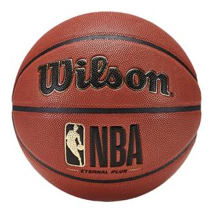 Wilson威尔胜官方NBA联名吸湿绝尘耐磨室内外通用5号7号标准篮球