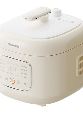 九阳电压力锅家用0涂层内胆智能预约排气多功能3L官方正品30NS1