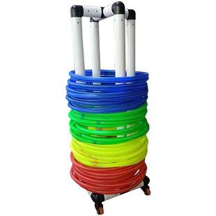 幼儿园体操圈收纳架 晨操圈呼啦圈整理架 塑料收拾架储物柜套圈架