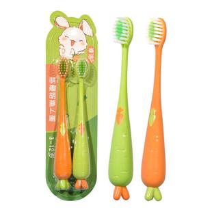 【牙医推荐】儿童软毛牙刷3到12岁宝宝牙刷3—6岁牙刷儿童幼儿M