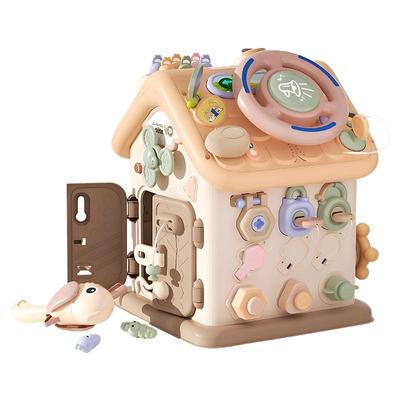 婴儿玩具0一1岁2六面体3儿童多功能游戏桌宝宝蒙氏早教益智多面体