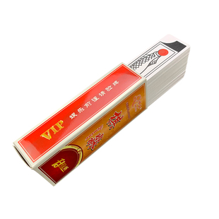 大山西张家口鱼牌塑料纸牌老太太褂胡长条别棍老婆憋棍老人小胡牌