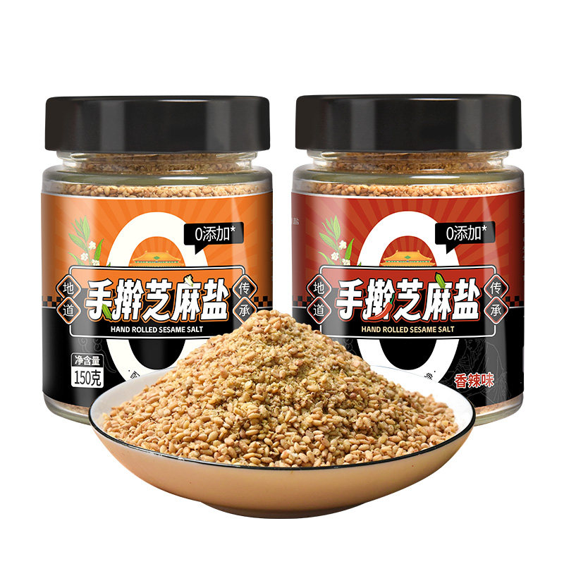 河南特产农家即食夹馒芝麻盐调料