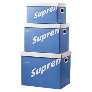 北欧收纳箱零食书本储物整理箱衣橱后备箱礼物文件纸质收纳纸盒子