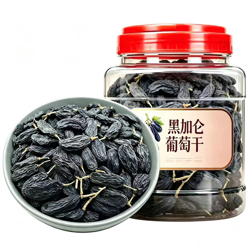 新疆超大颗粒黑加仑葡萄干吐鲁番特产级黑葡萄干特产果干罐装零食