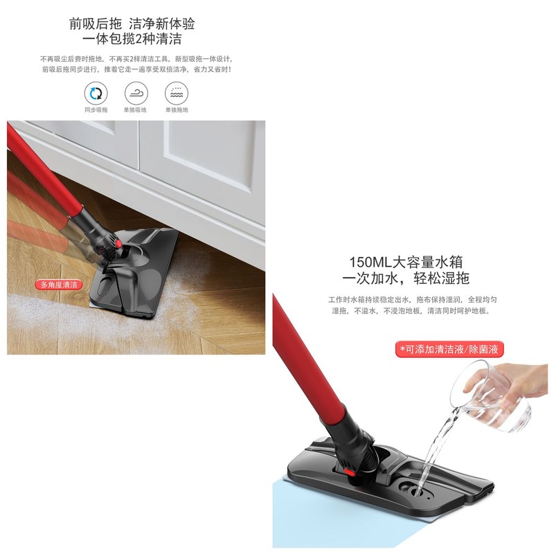 AirbotDX200吸尘器家用迷你推杆大简约吸尘机轻便吸力风多用途