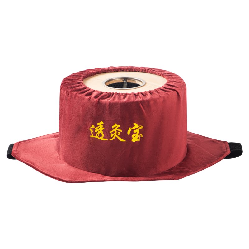实木雷火灸家艾灸盒加粗艾条专用温灸宝腰腹随身艾灸器具家用滤烟