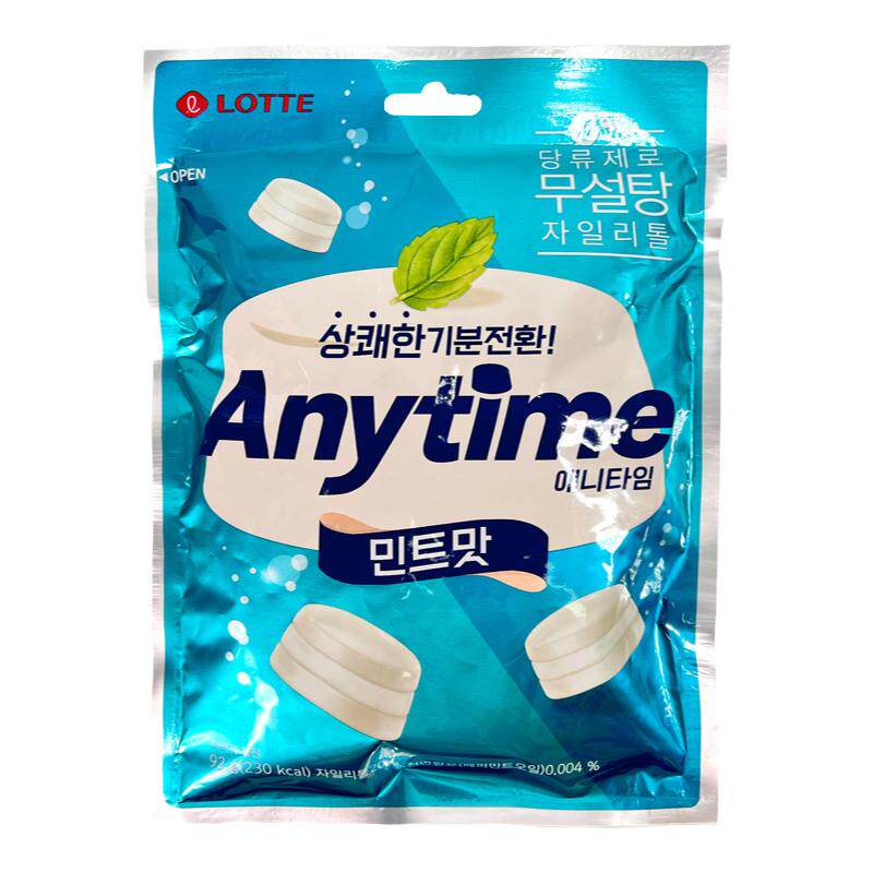 乐天润喉糖三合一3层夹心薄荷糖