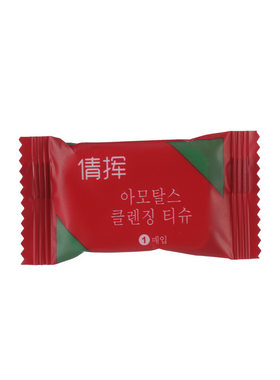 一次性压缩毛巾加厚洁面巾