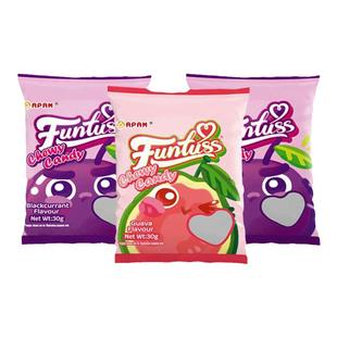 马来西亚进口欢特思水果风软糖瑞士糖不粘牙香甜松软口味万圣节