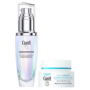 【成毅代言】珂润5G修红精华+面霜舒缓保湿淡细纹修护敏感肌