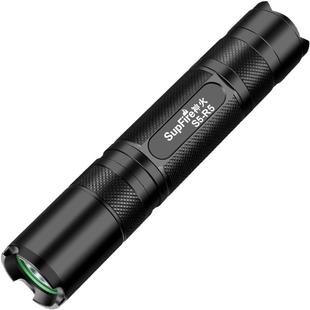 神火官方旗舰店S5超强光手电筒多功能led可充电超亮远射便携小型