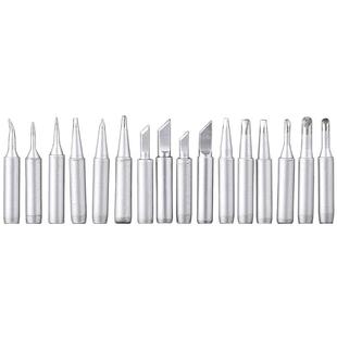 包邮烙铁头936焊台恒温电洛铁头内热式936烙铁头900M环保带孔焊头